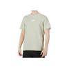 Puma Solid Color Breathable Logo Short Sleeve T-Shirt Men Tops Light-Green 849593-33