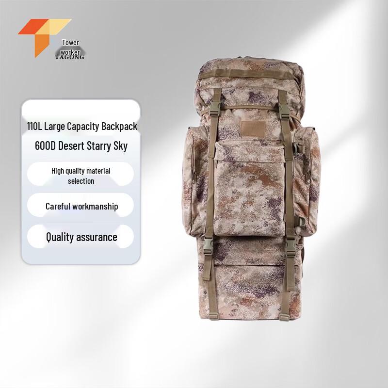 Tagong Large Capacity Tactical Camo Backpack