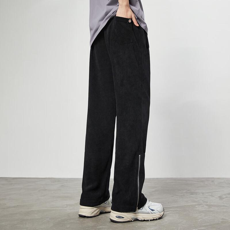 paul frank Men's Loose Fit Wide-Leg Casual Trousers