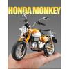 1/9 Honda Monkey 125 MINI Alloy Die Cast Motorcycle Model Toy Vehicle Collection Sound and Light Off Road Autocycle Toys Car