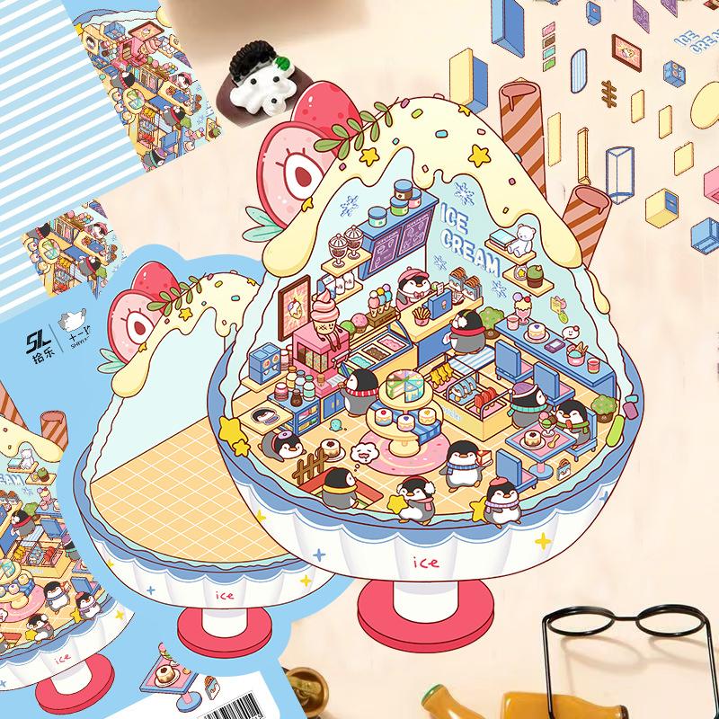 

Мультяшная наклейка с пейзажем Милый миниатюрный мир 3D Трехмерный дом Распакованный DIY Сцена Наклейка для блокнота