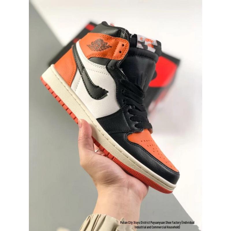 Buckle Broken Unisex Chicago High-Top AJ1 Basketball Shoes, Panda Black White