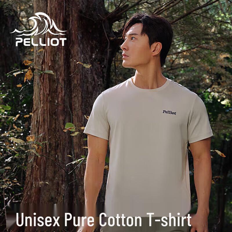Pelliot Men s Loose Fit Short-Sleeve T-Shirt 11421531 XXXL
