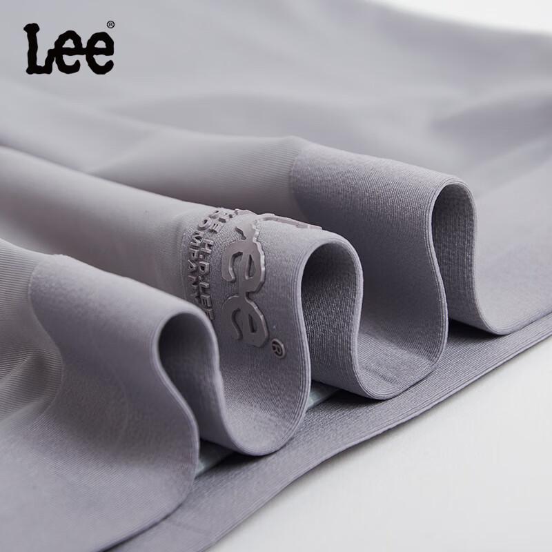 Lee Men's Ice Silk Antibacterial Seamless Boxer Briefs