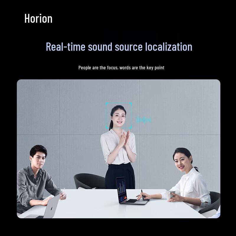 Horion M7 Series Interactive Flat Panel Display (CN version)