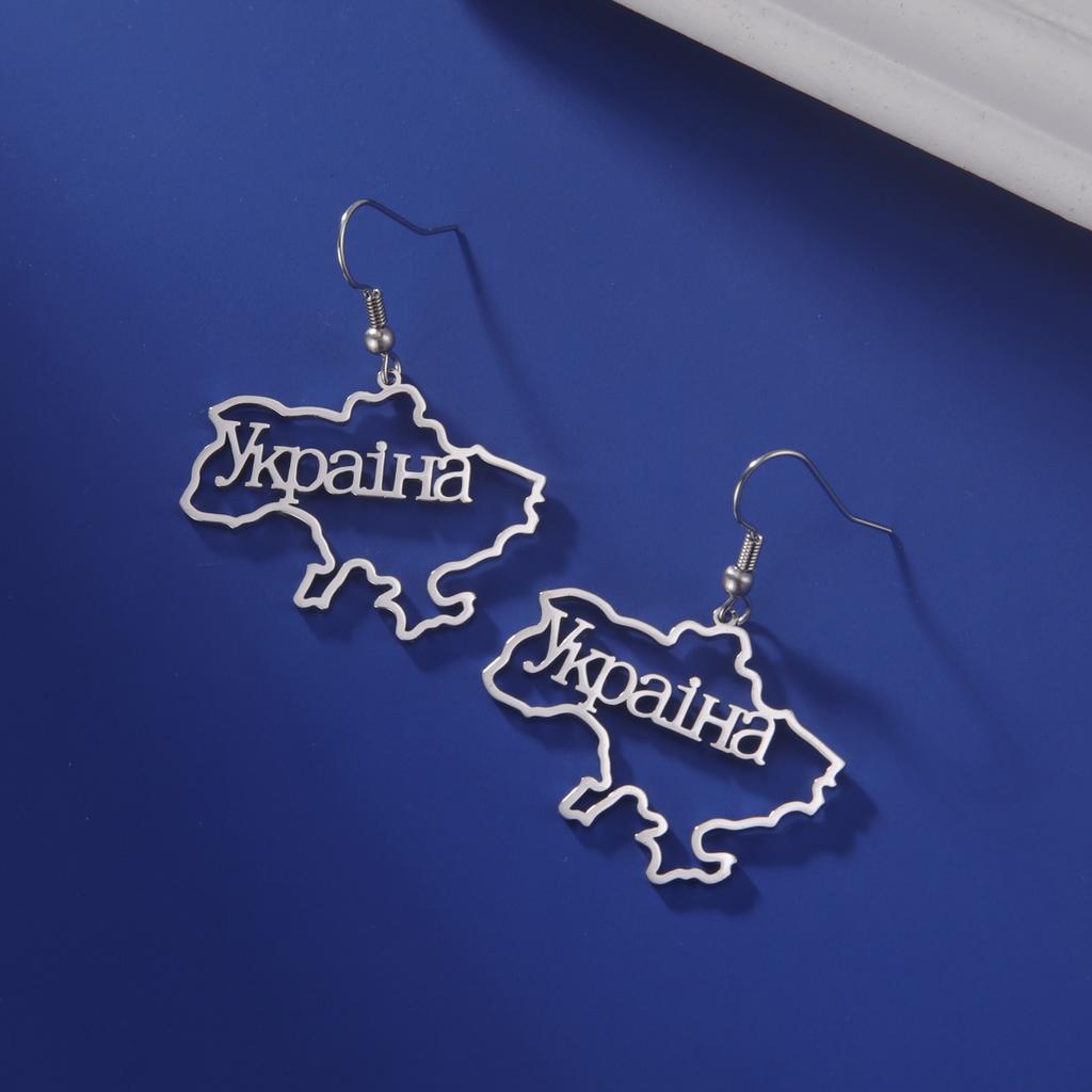 LIKGREAT Ukraine Map Dangle Earrings Fashion Hollow Ukraine Drop Earrings Ethnic Patriotic Exaggerate Earrings for Women Gifts