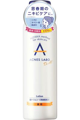 Acne Labo Medicated Lotion 150ml For Adolescents Acne Care Lotion Acne [Quasi-drug] Additive-free Low-irritation