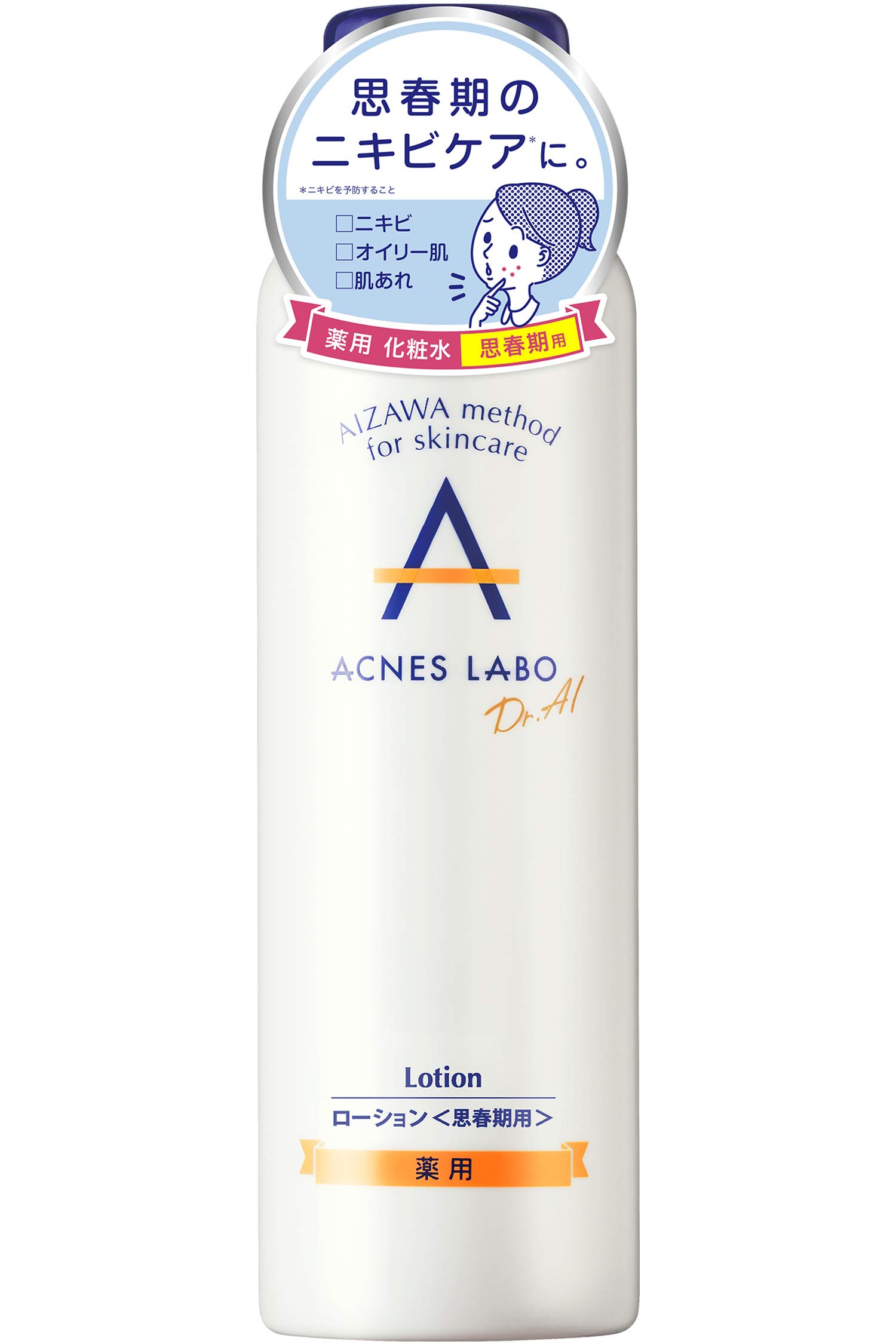 

Acne Labo Medicated Lotion 150ml For adolescents Acne care Lotion Acne [Quasi-drug] Additive-free Low-irritation