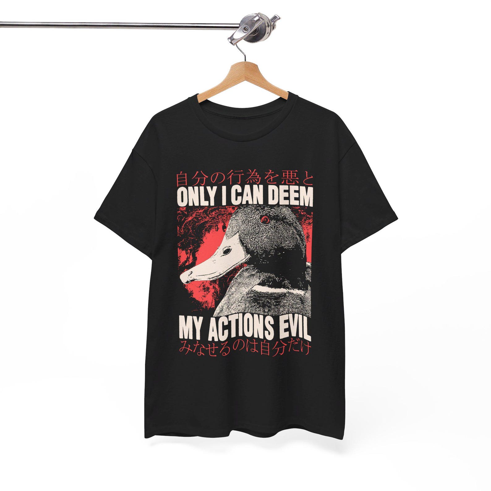 Evil Actions Duck T-Shirt S