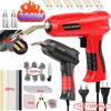 Upgraded 200W Plastic Welder, 2in1 Plastic Welding Kit Plastic Repair Welder Hot Stapler Soldering Gun Car Bumper Plastic Repair