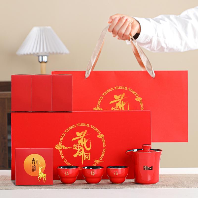Mid-Autumn Festival Ceramic Tea Set & Mooncake Gift Box