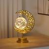 Metal Iron Art Star Moon Bedroom LED Night Lights Muslim Ramadan Night Light For Bedroom Festival Eid Home Decoration Light