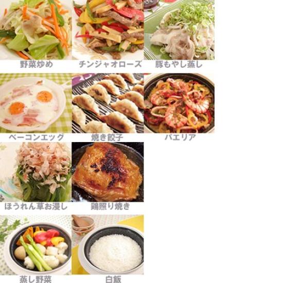 W Z 60 przepisami dla newCOOK COOK ART [Brązowa mikrofalówka! pieczenie, gotowanie, gotowanie na parze, smażenie na patelni itp.] SZTUKA/Nowy