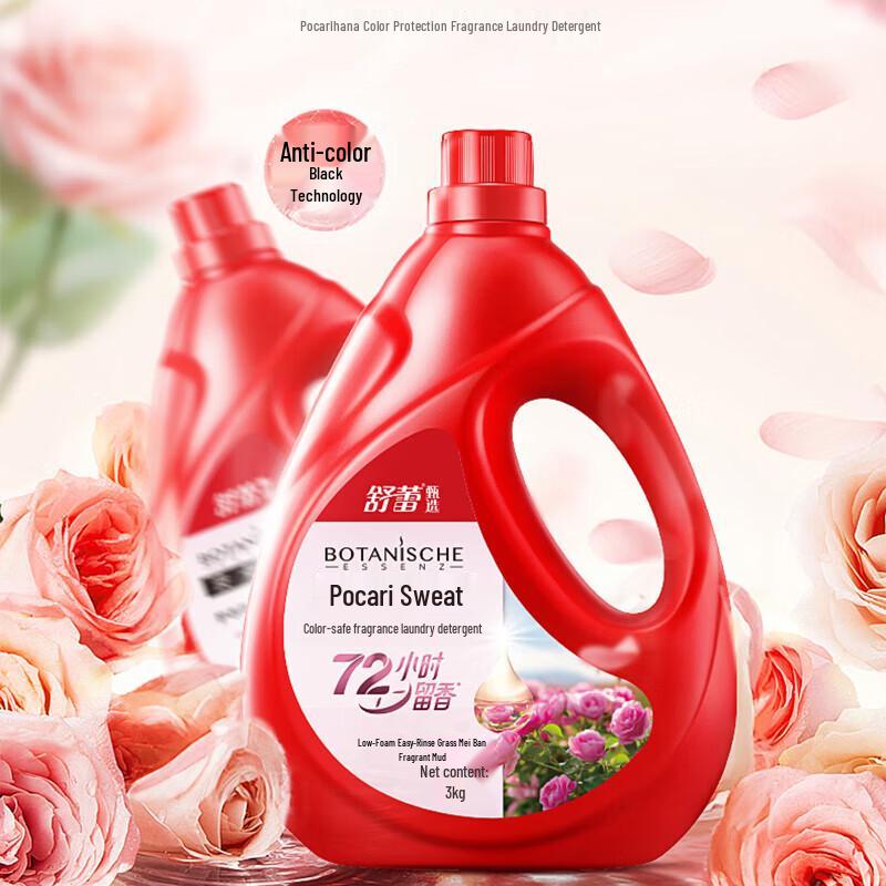 

Комбинированный набор стирального порошка Shulei