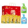 Blue Moon Antibacterial Hand Soap & Multi-Grain Health Set