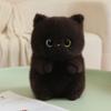 23Cm Squatting Cat Plush Toy Stuffed Siamese Cat 3-Color Black Brown Kitten Cartoon Animal Plushie Companion Gift