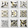 Modern Simple Geometric Abstract Peach Leather Velvet Pillow Case Home Sofa Car Pillow Cushion Cover