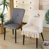 Special-shaped Chair Cover Armrest Stool Cover Nordic Fabric Elastic Curved One-piece Home Dining Table Seat Cover