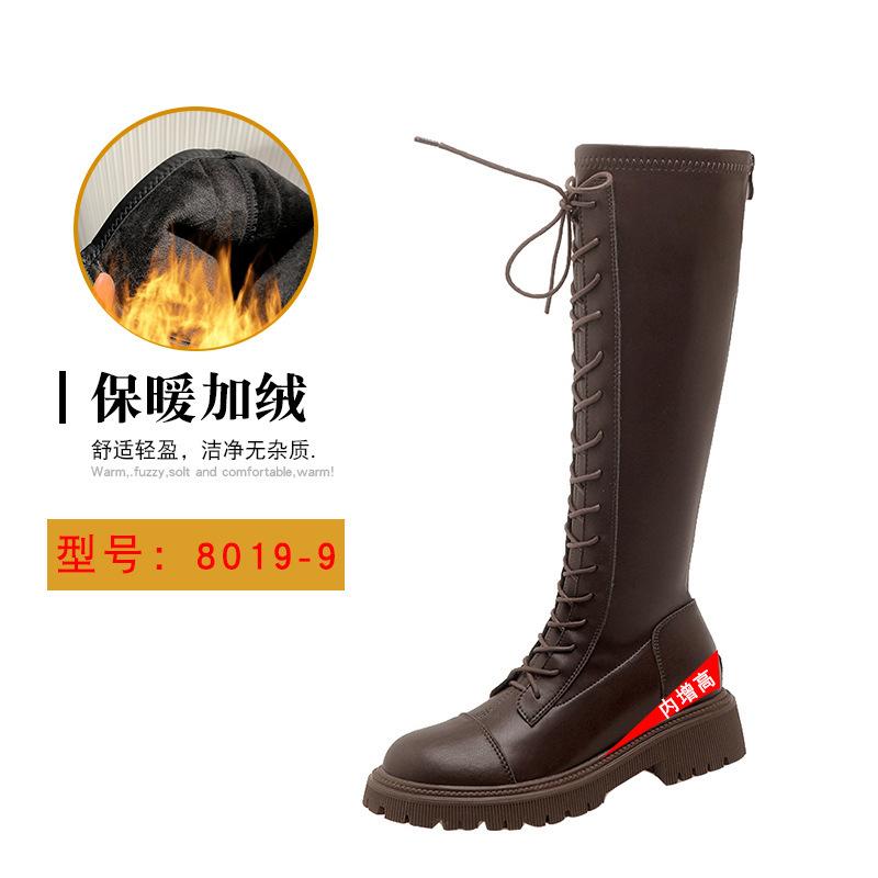 Leather platform-soled Martin boots lace-up knight boots British style heightening boots lace-up round head platform women's boots