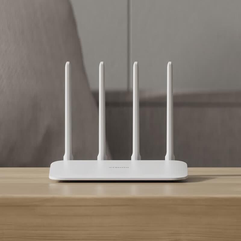 Xiaomi Routeur 4A Édition Gigabit (Version CN)
