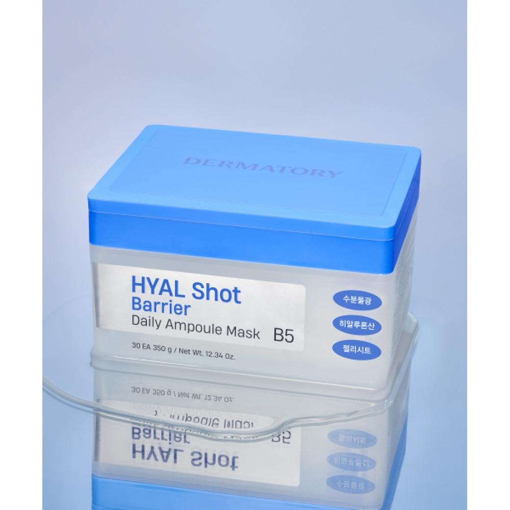 Dermatory Hyalshot Barrier Daily Ampoule Mask B5 [30 Sheets] FREE