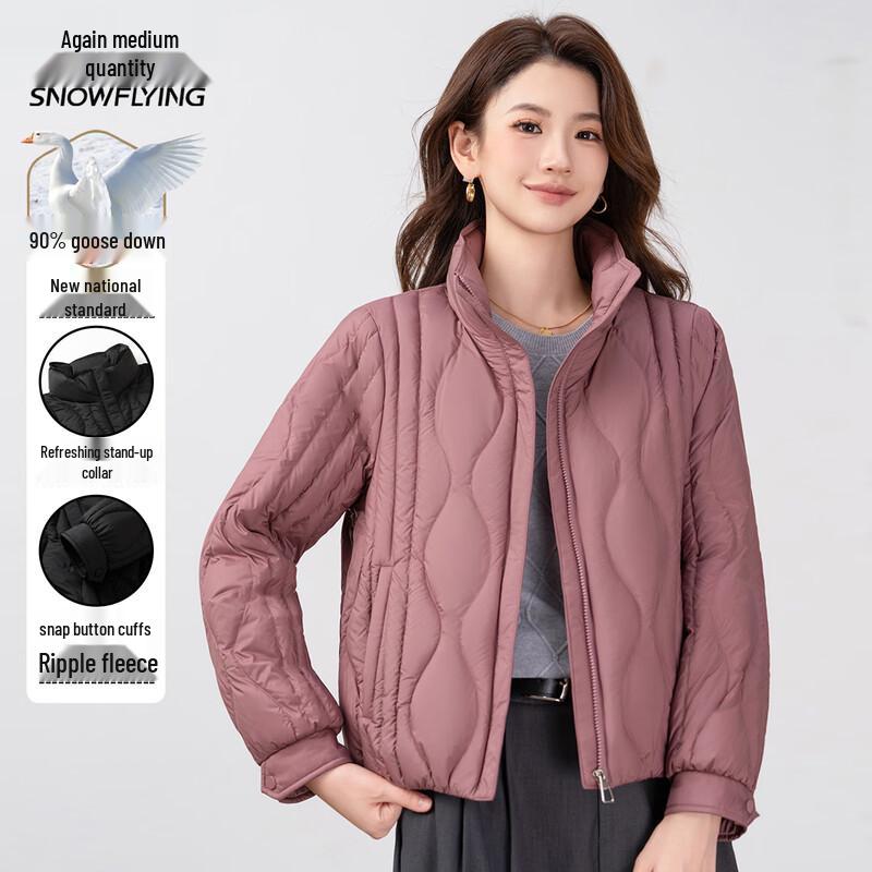 Xuezhongfei Women's Lightweight Stand-Collar Down Jacket