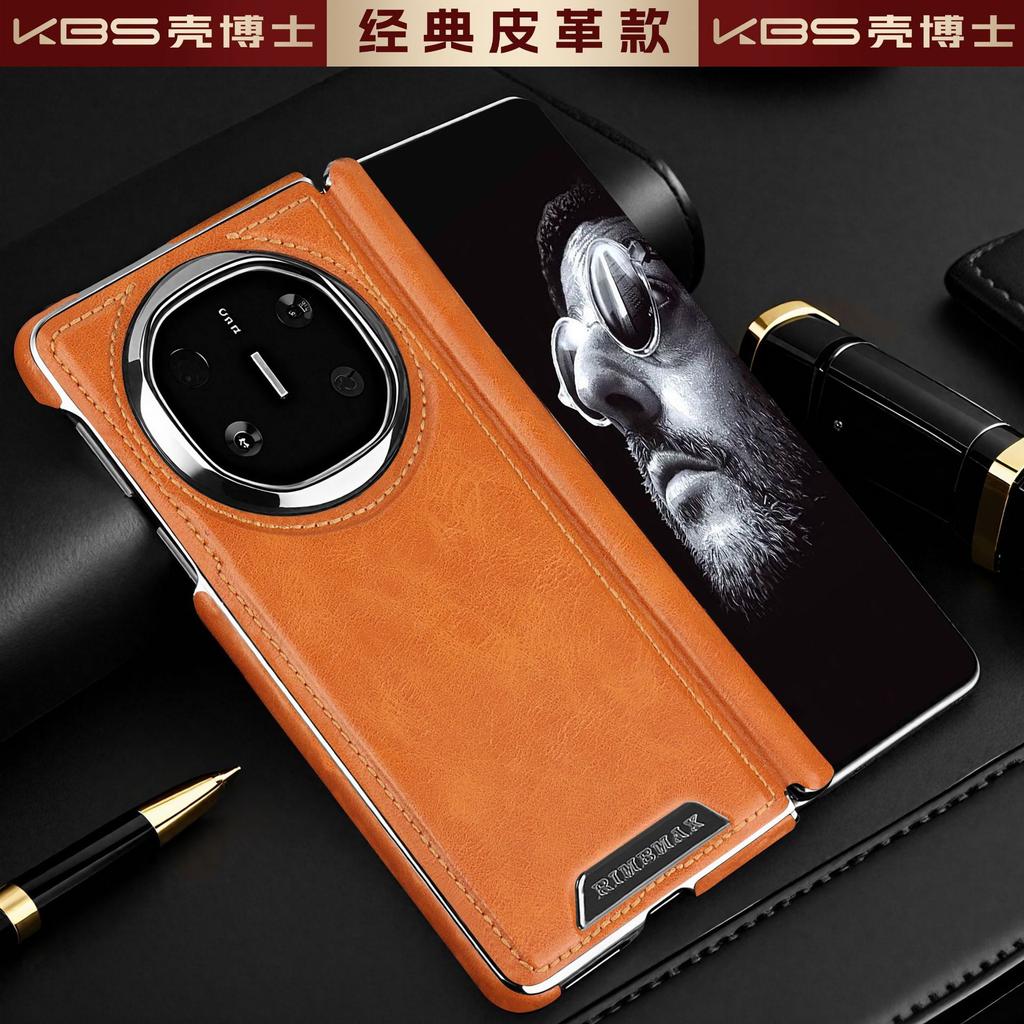 Applicable To Huawei Matex6 Mobile Phone Case Magnetic Suction New Matex5 Central Axis Anti-drop X3 Business Men's Leather Case
