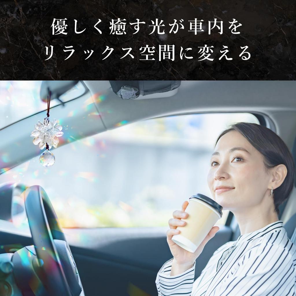 Looren Rearview Mirror Car Crystal Adjustable Interior Suncatcher, Accessories, Decoration, Stylish, Hanging, Length,