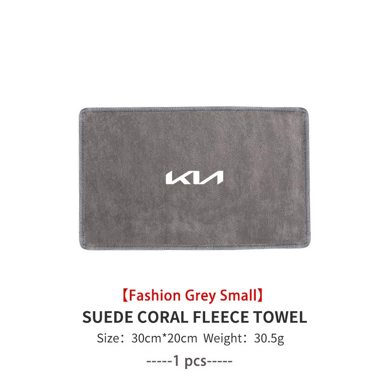Car Microfiber Cleaning Towel Wipe Drying Cloth Clean Tools Auto Accessories For KIA Sportage Rio Ceed Niro Soul Stonic Picanto Kpaxs22