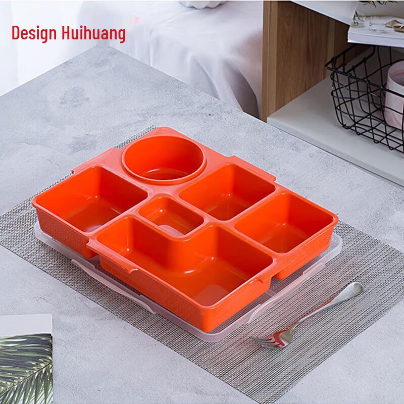 Huaihuang Multi-Compartment Lunch & Bento Boxes
