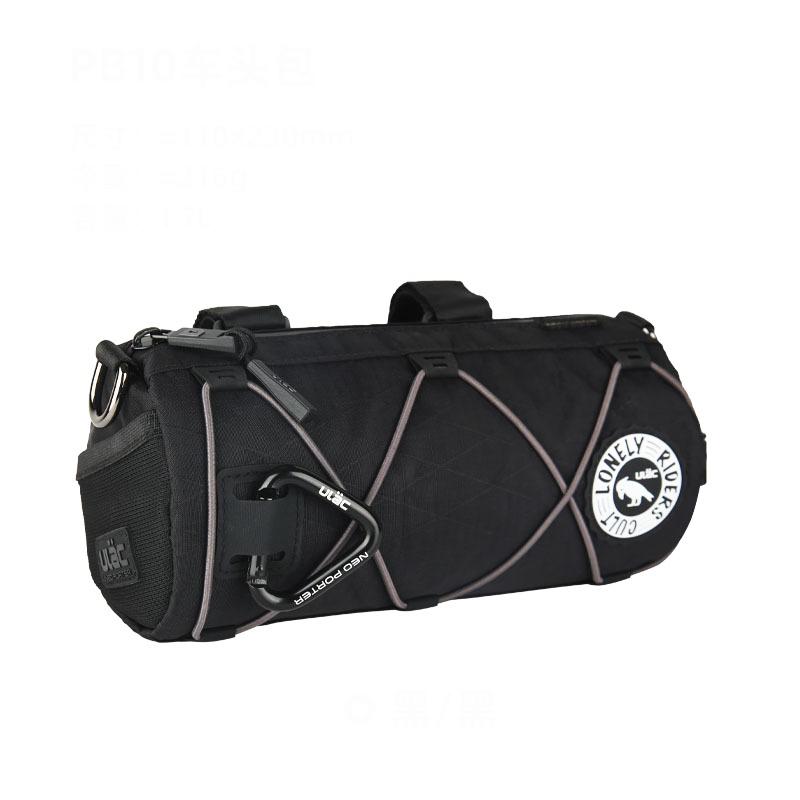 Bicycle Handlebar Bag 1.7l Multifunctional Mtb Road Cycling Bike Bag Adjustable Shoulder Bag Cylindrical Bicycle Packet чёрный