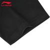 LI-NING Men's Ice Silk Quick-Dry Round Neck Short Sleeve T-Shirt