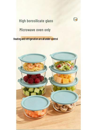 Microwave-Safe Glass Fresh-Keeping Bowl with Lid for Steaming and Cooking.