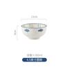 Japanese Creative Tableware And Dishes For Home Use New Ceramic Underglaze Color Rice Bowl Vegetable Plate Soup Bowl Noodle Bowl Fish Plate
