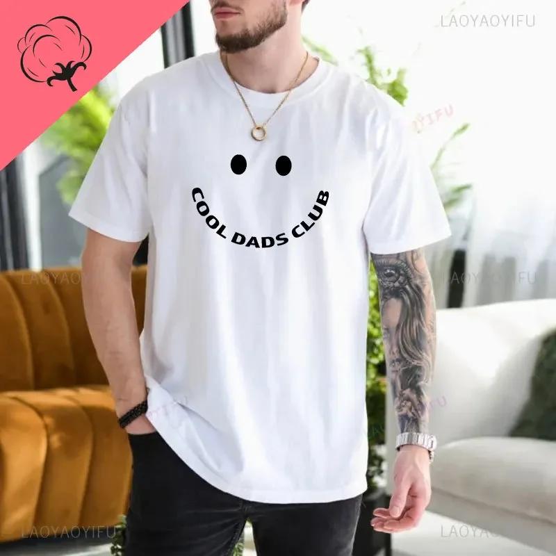 Cool Dads Club Funny Husband TShirt Gift for Fathers Day Gift Daddy Printed Tshirt Dad To Be Dad Cotton Man Fashion Shirt
