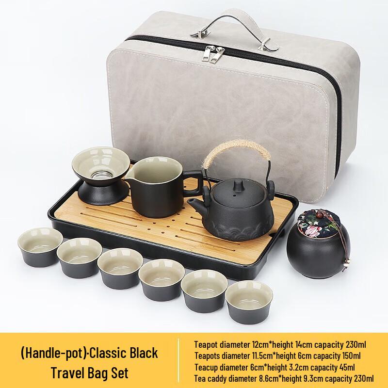 YIXI Portable Kung Fu Tea Set