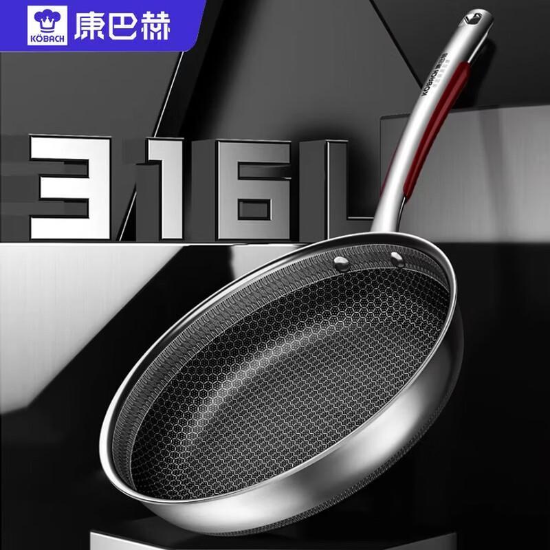 Kobach 316 Stainless Steel Frying Pan