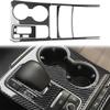 Kia Stinger 2019-2023 LHD Carbon Fiber Cup Holder Gear Shift Sticker