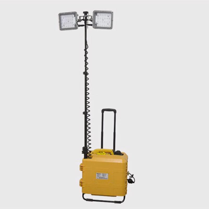 COSLGO SZSW2960 Portable Telescopic Work Light
