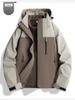 2024 Unisex Outdoor Windproof & Waterproof Jacket with Detachable Liner for Travel, Hiking, & Mountaineering