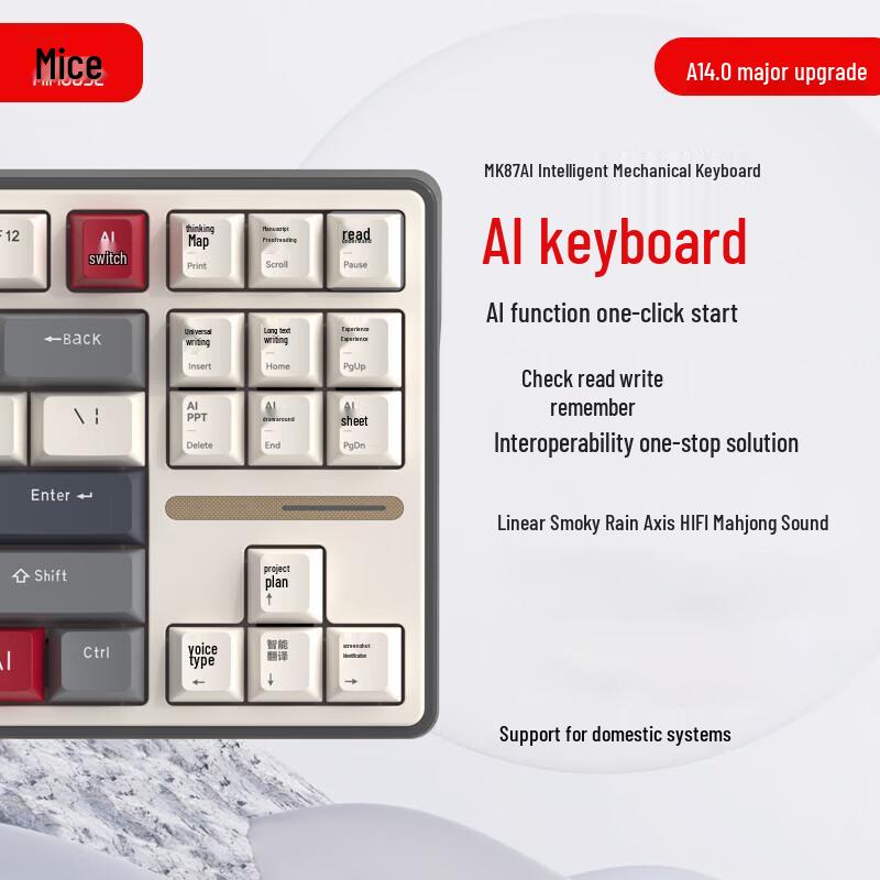 

Mimouse MK87AI Tri-Mode AI Mechanical Keyboard