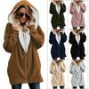 Cozy Hoodie Jacket Hooded Women Plush New Autumn Winter Cardigan Zipper