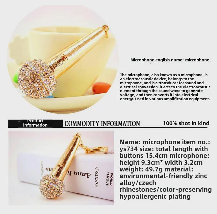 Rhinestone Microphone Keychain: Exquisite Fashion Gift for Friends