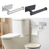 Toilet Paper Holder No Drilling Bathroom Tissue Holder Wall Mount Modern Decor Storage Stand For Bathroom Towel RV Dorm