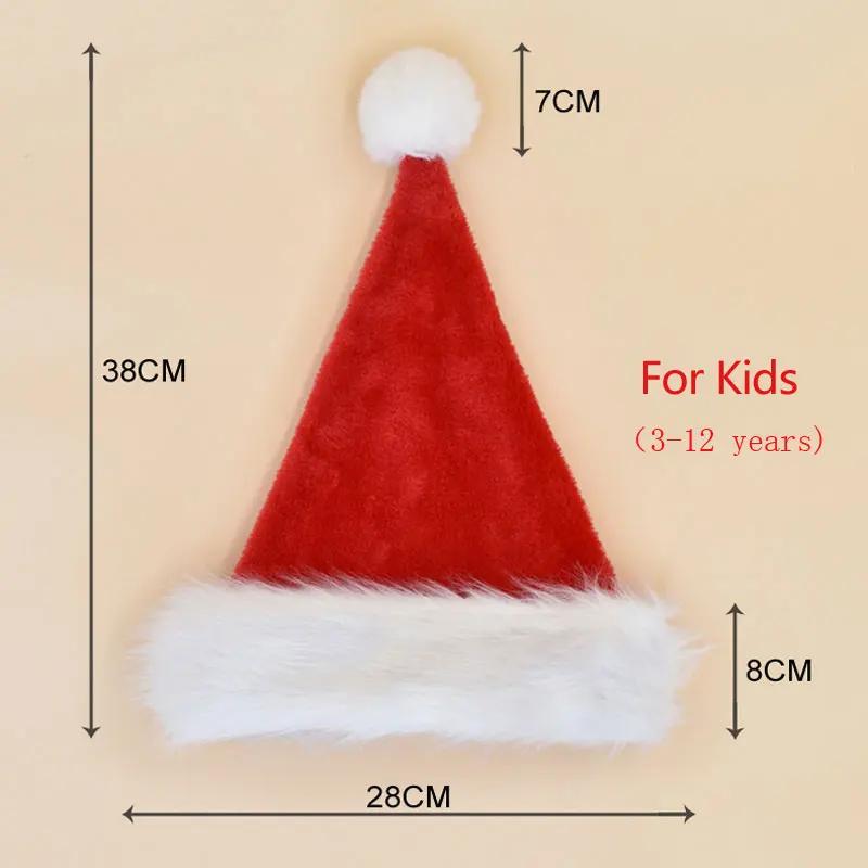 

Plush Extra Long Santa Hat Red Christmas Cap Unisex Festive Party Costume Accessory for Children Ideal Gift for New Year 38 28cm
