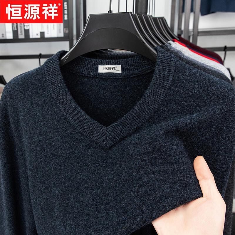Hengyuanxiang Men's 100% Pure Wool Thickened Round Neck Sweater
