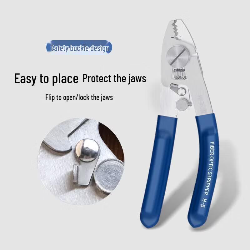 WEYINGTONG H-5 Fiber Optic Multi-Function Stripping Tool