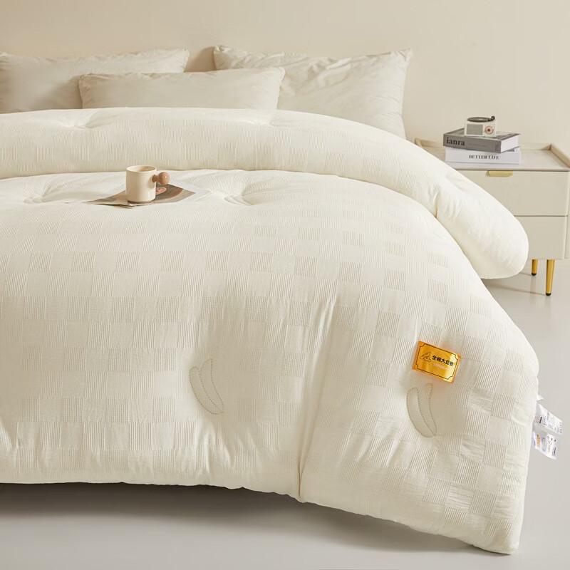 Brangdy Thickened Jacquard Waffle Duvet