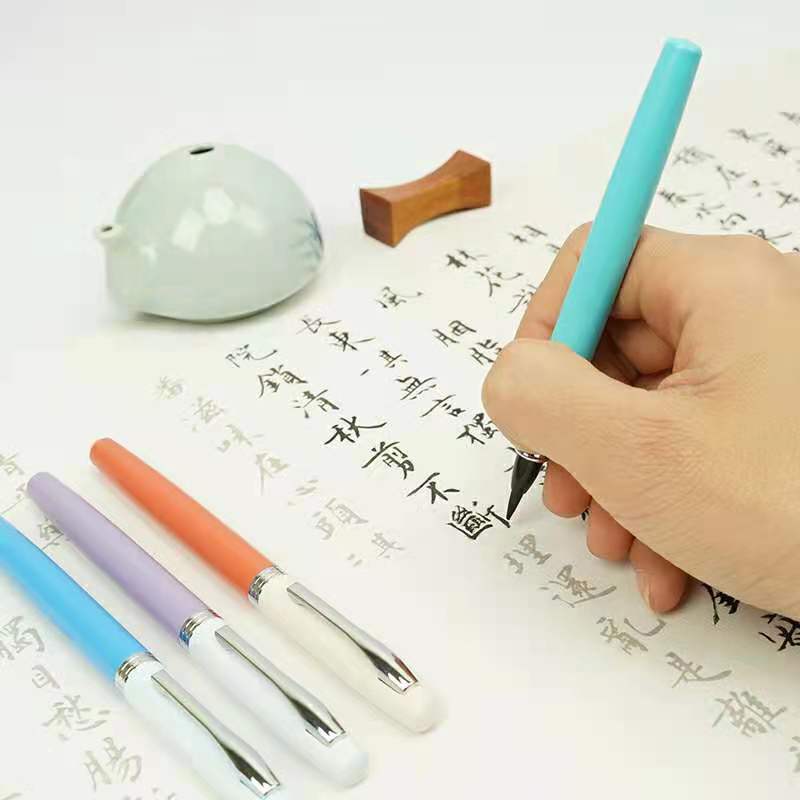 Beginner Soft Pen Set, Dark Tip Fountain Pen, Brush Pen, Small Regular Script, Practice Calligraphy, Scripture Copying Pen, Graduation Festival Gift