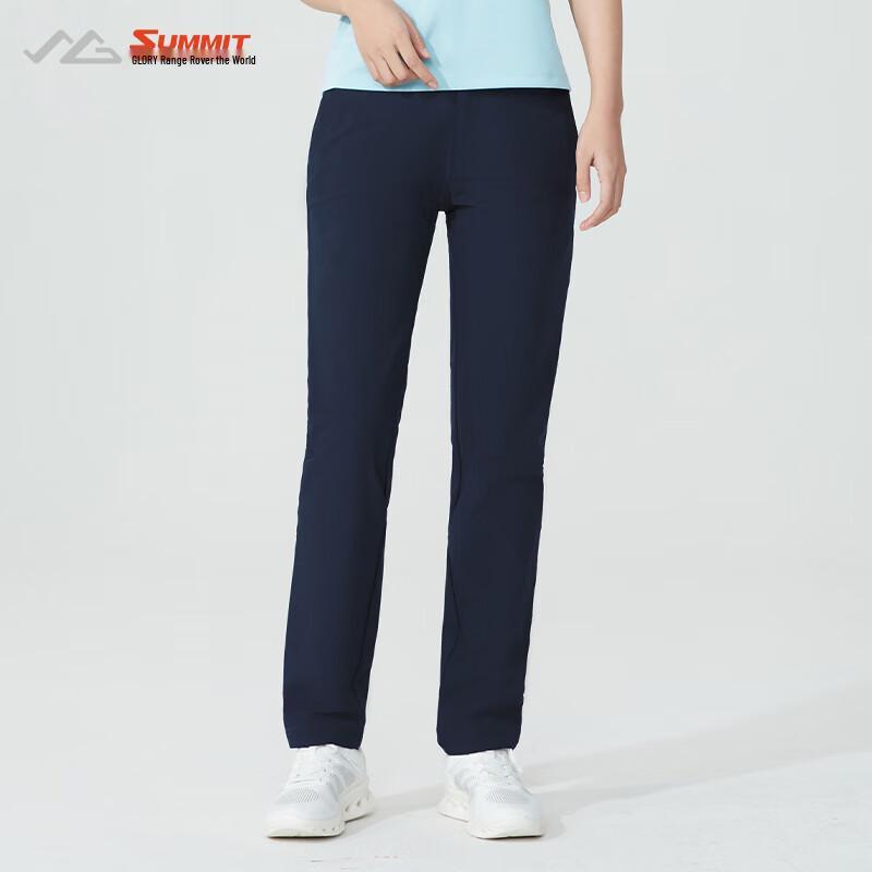 

Lanshengtianxia Унисекс Уличные Охлаждающие Легкие Эластичные Повседневные Спортивные Брюки MWD2813 3XL